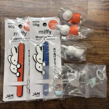 miffy 마그넷 후크 메지루시 키링 피규어