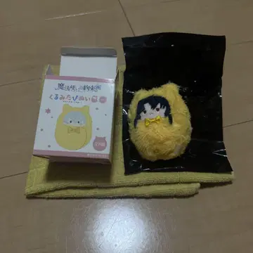 마호야쿠 오즈 타피누이