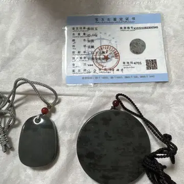 화전옥 목걸이 파랑꽃 45.04g