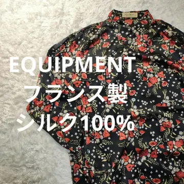 EQUIPMENT 패턴 셔츠 프랑스제 실크 100% 레트로