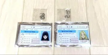사카모토 데이즈 살인 연쇄 아크릴 카드 시시바 대불