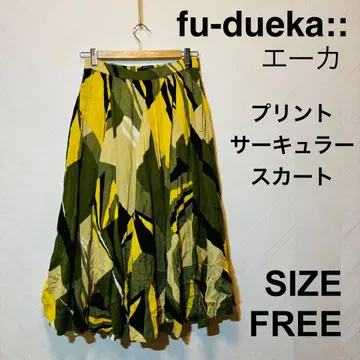 fu-dueka:: 에카 프린트 서큘러 스커트 카키