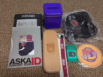 ASKA 굿즈 세트