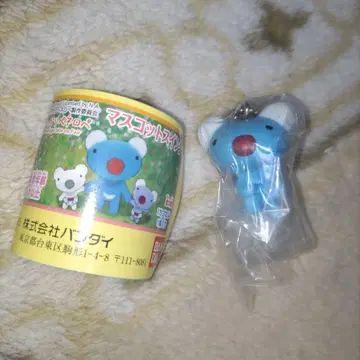 실수로 페넬로페 마스코트 스윙