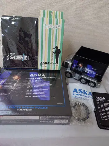 ASKA 굿즈 세트