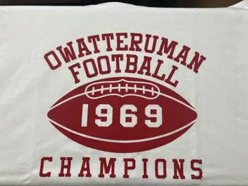 Owaterruman Football 1969 챔피언스 티셔츠