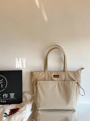 베이지 나일론 토트백