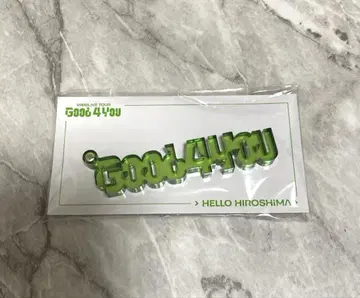 아이나나 G4Y 아크링 키링 야마토