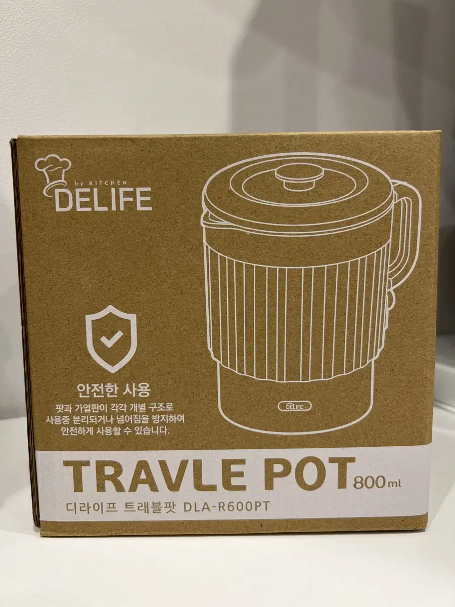 (Sealed) D.Life Travel Pot Portable Electric Kettle Camping Electric Kettle 800ml