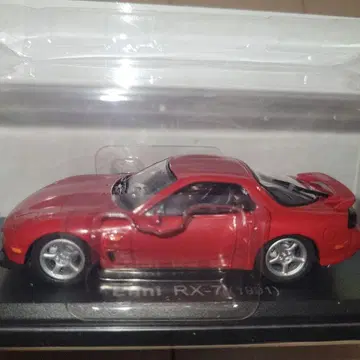 아셰트 일본산 명차 컬렉션 78VOL 마쓰다 안피니 RX-7 1/43