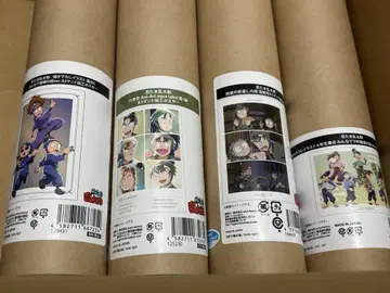닌자 타마 포스터