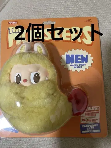 POP MART MONSTERS 이어폰 케이스 2개 세트