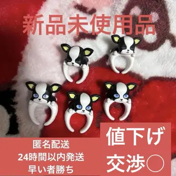 죠죠의 기묘한 모험 초코의 반지 ~이기~