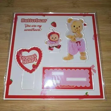 butter bear 버터 베어 방콕 전시회 한정판 아크릴 스탠드