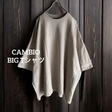 CAMBIO 캄비오 미니 츄리 패치워크 디자인 빅 티셔츠