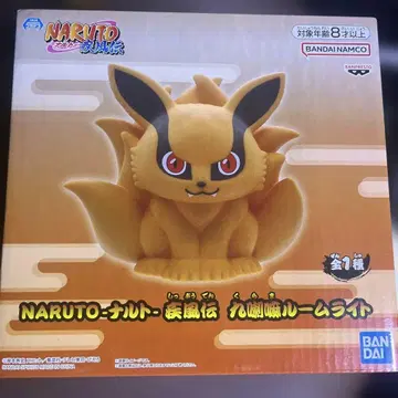 NARUTO 구미의 룸 라이트