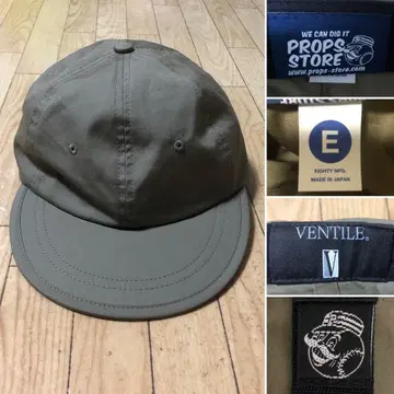 일본제 PROP STORE VENTILE 벤타일 6패널 캡