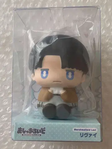 진격의 거인 마쉬멜로우 로이드