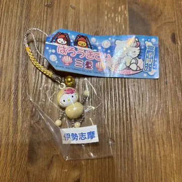 지역 키티 미에 한정판