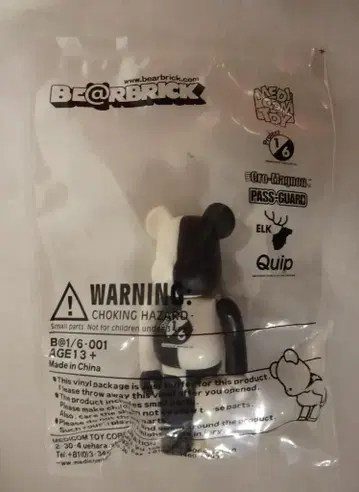 MEDICOMTOY 베어브릭 100% 모노톤/베어브릭