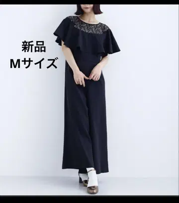 새상품 merlot plus 올인원 블랙