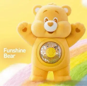 POPMART 팝마트 CareBears 케어베어 FriendBear