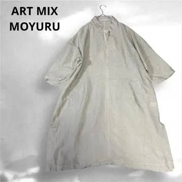 ART MIX MOYURU 체크 루즈핏 원피스