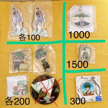 블랙 버스 미도리마 신타로 굿즈