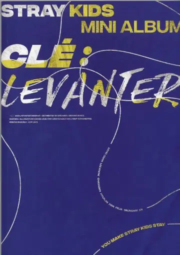 스트레이 키즈 LEVANTER 버전 창빈 CLE:LEVANTER 창빈