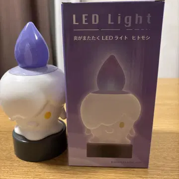 LED 조명 히토모시