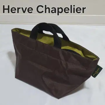 Herve Chapelier 에르베샤 펠리에 보트형 토트백 브라운