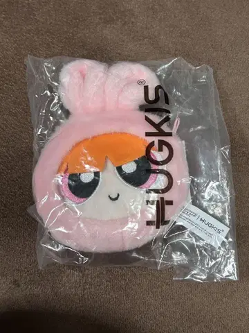 HUGKIS 파워 퍼프 걸스 키링
