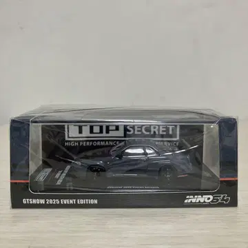 inno64 닛산 스카이라인 GT-R(R34)