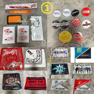 1 BALLISTIK BOYZ 묶음 판매