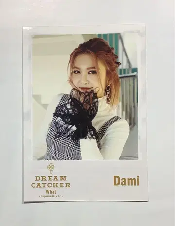dreamcatcher 다미 what 일본 앨범 폴라로이드풍 브로마이드