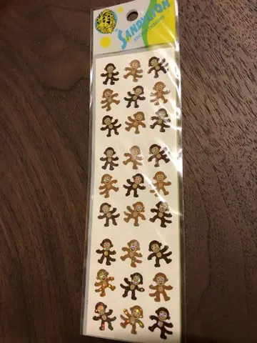 씰 Sandylion 샌디 라이온 원숭이 캐나다 Canada