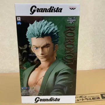 Grandista 로로노아 조로 피규어