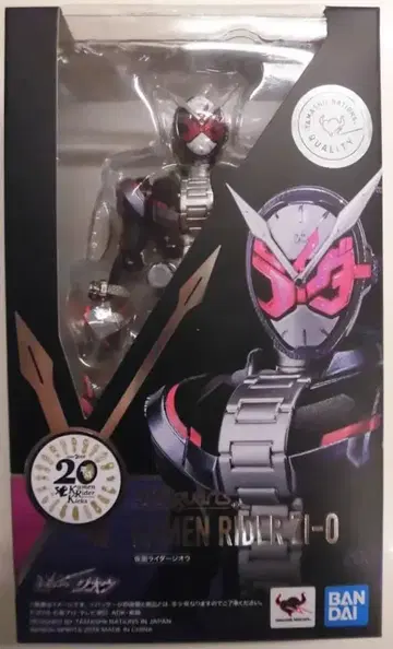 반다이 S.H.Figuarts 가면라이더 지오 가면라이더 지오