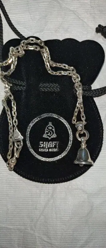 샤프트 실버 웍스