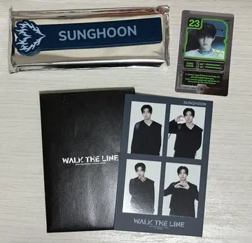 ENHYPEN 송훈