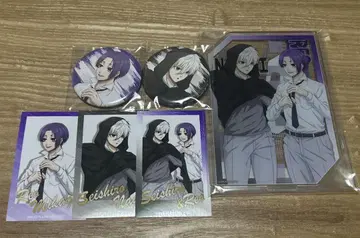 블루 록 에피소드 나기 블루레이 유료 혜택 세트