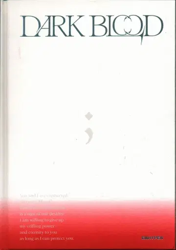 ENHYPEN 신규 버전 DARK BLOOD 신규 버전