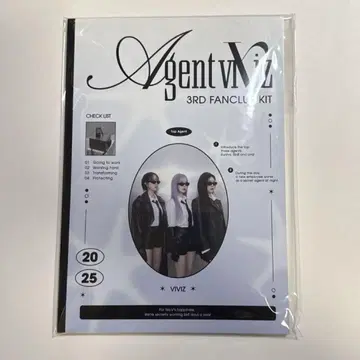 VIVIZ 팬클럽 키트 3기 사진집