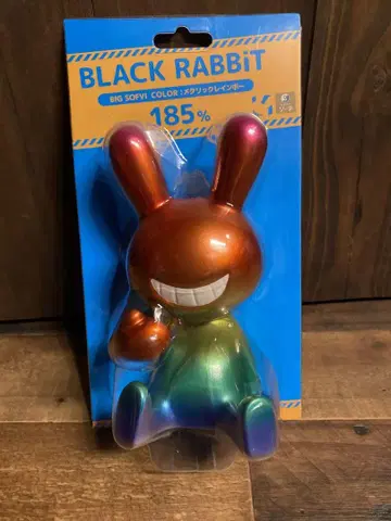 BLACK RABBiT BIG SOF VI COLOR 메탈릭 레인보우