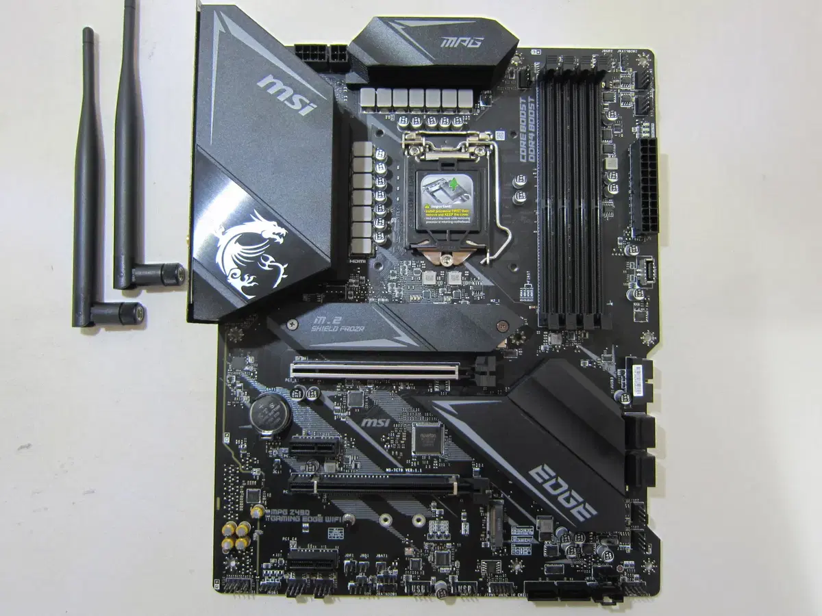 [Socket 1200] MSI MPG Z490 Gaming Edge WiFi