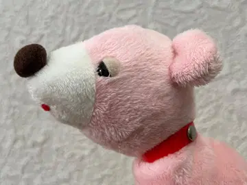 도신 DOUSIN 곰? 개? 소품함 핑크 레트로 [익명 배송]