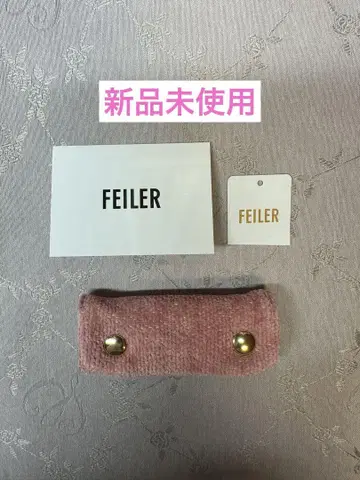 페이러 백 핸들 커버 유니