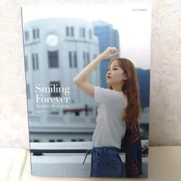 별바람 마도카 사진집 Smiling Forever
