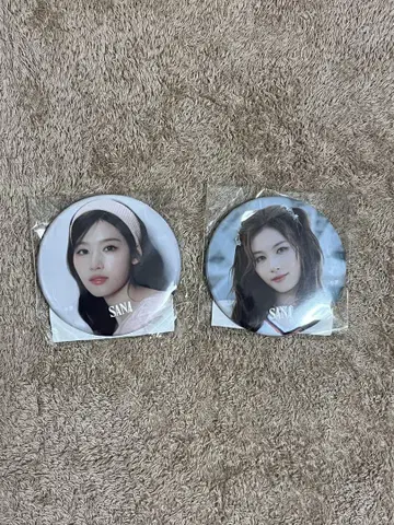 MISAMO 사나 캔뱃지 세트 HAUTE COUTURE
