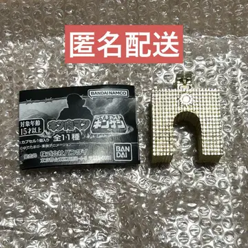 근육맨 선샤인 (금 도금 ver.) 가챠 다이캐스트 양귀비